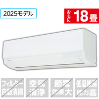 東芝 「工事代金別」 18畳向け 冷暖房エアコン U-Mシリーズ U-Mシリーズ RASU562MWS